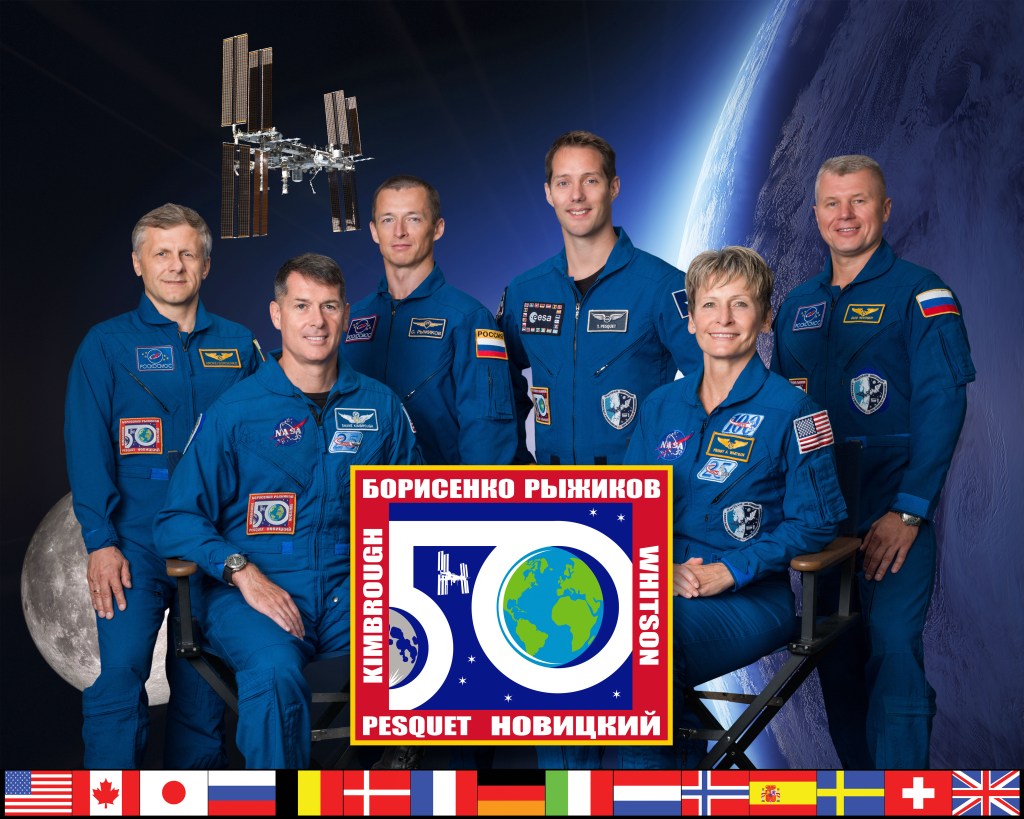 
			Expedition 50 - NASA			